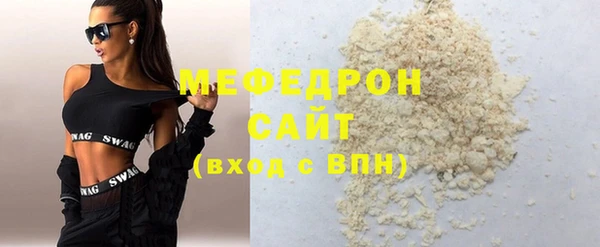 дмт Горняк