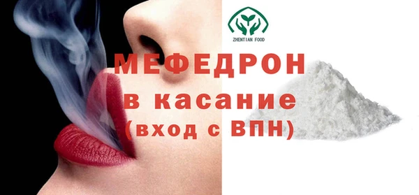 дмт Горняк