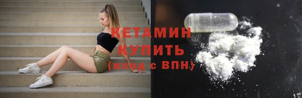 дмт Горняк