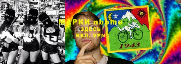 дмт Горняк