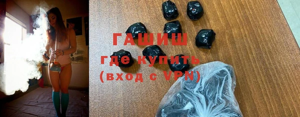 дмт Горняк