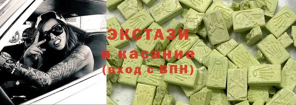 стаф Горно-Алтайск
